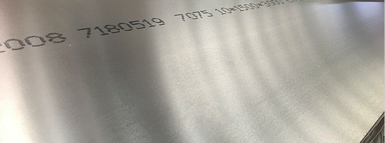7075铝板定制