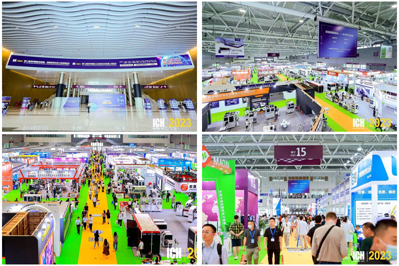 第12届深圳国际连接器线缆线束及加工设备展览会